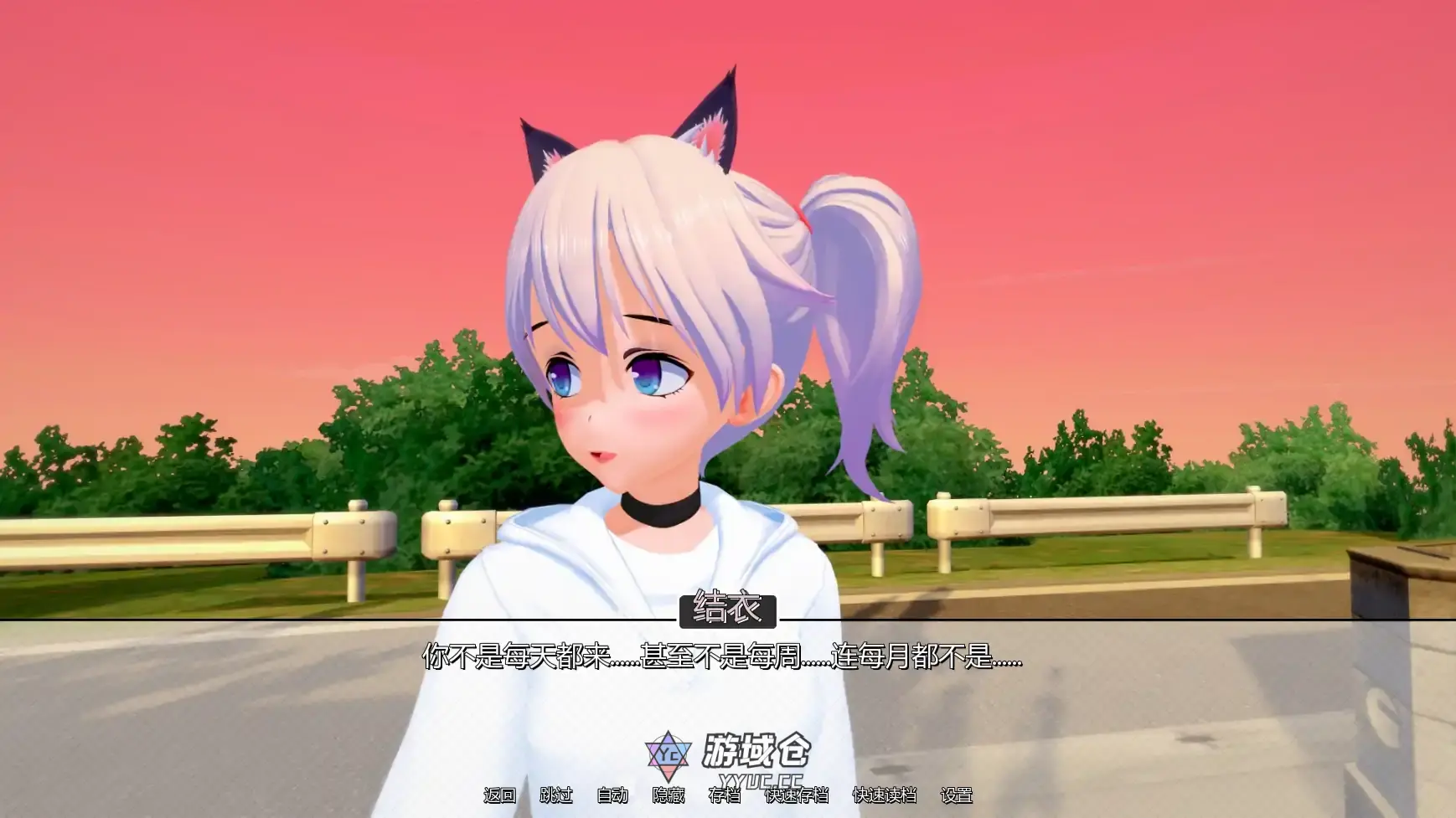 [日系SLG/摸索] 回归本源 Back to the Roots ver0.48  AI汉化版 [更新/5.6G] ACG手游 第6张