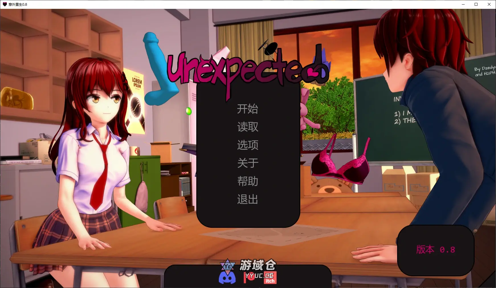 [日系SLG/沙盒] 意外重生 Unexpected Rebirth ver0.8 AI汉化版[更新/4.6G] ACG手游 第1张