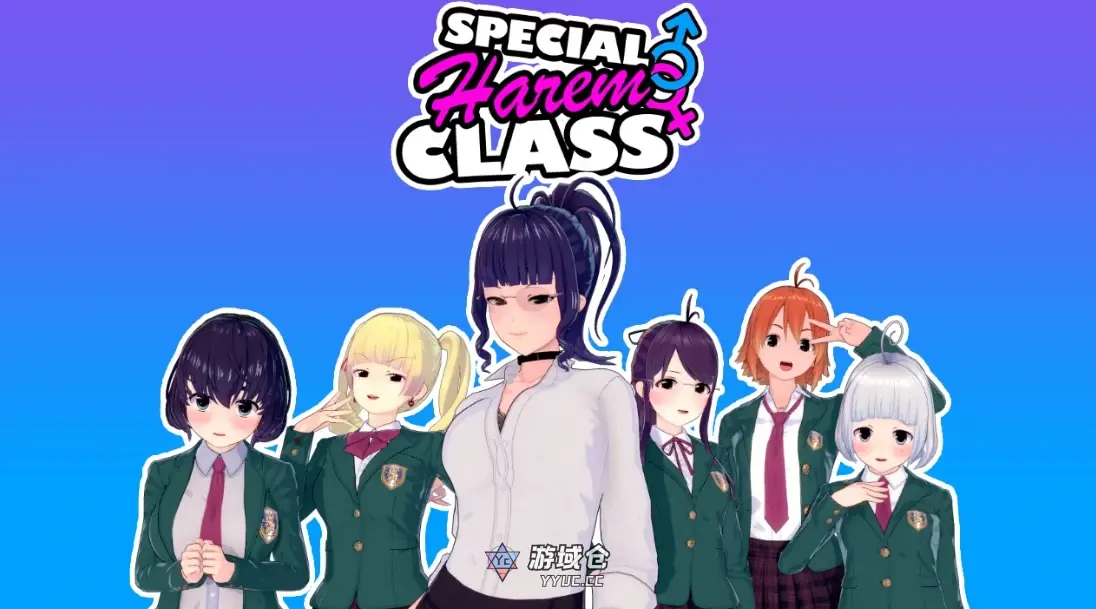 [日系SLG/沙盒] 特别后宫班 Special Harem Class ver0.4.6 Part 2 AI汉化版 [更新/3.1G] ACG手游 第1张