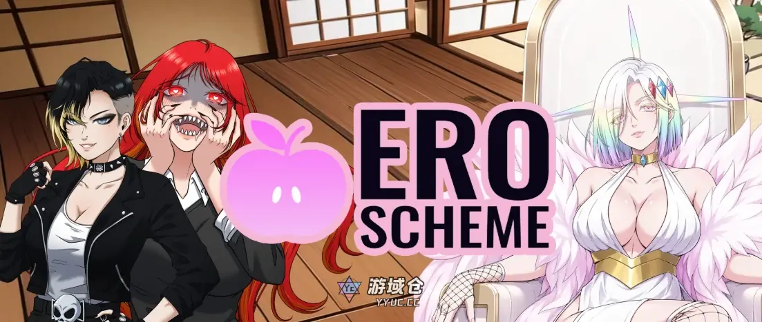 [日系SLG/沙盒] 色情计划 Ero Scheme ver0.9.1 AI汉化版 [更新/4.8G] ACG手游 第1张