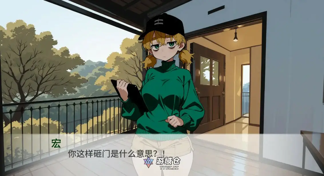 [日系SLG/猫娘] 猫娘宅急便 My State Sponsored Catgirl ver0.97 AI汉化版[更新/1.6G] ACG手游 第2张
