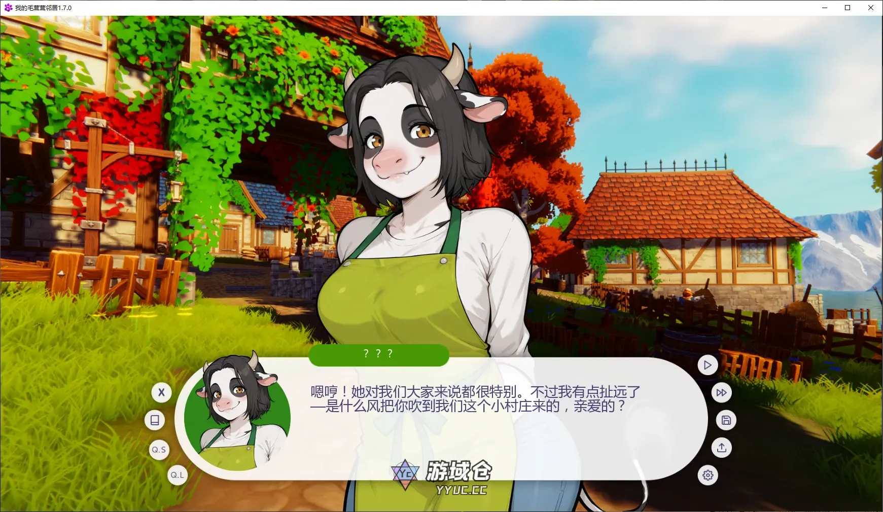[日系SLG/福瑞] 我的毛茸茸邻居 My Fluffy Neighbor ver1.7.0 AI汉化版 [更新/2.65G] ACG手游 第2张