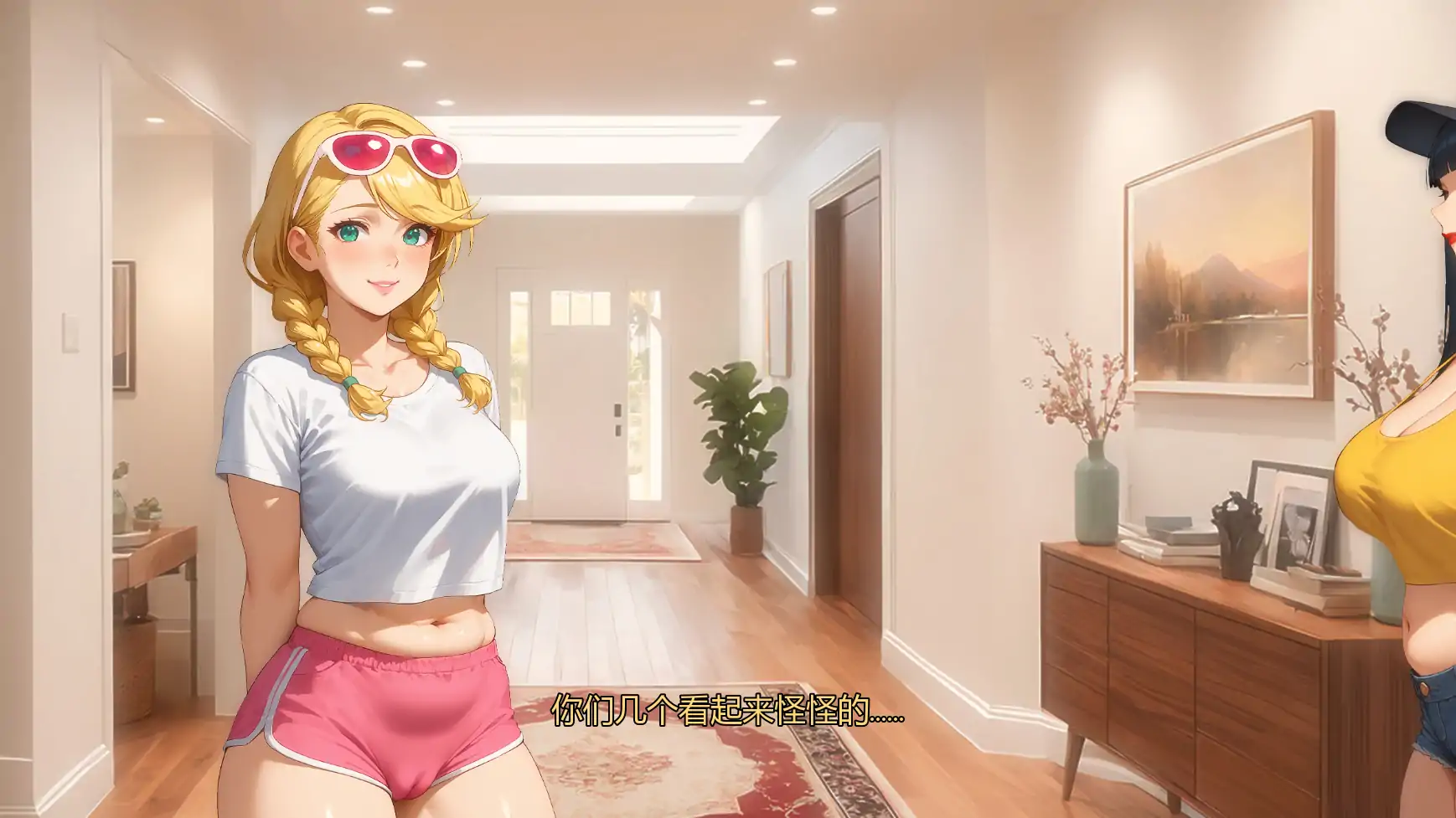 [日系SLG/窥视] 我爱你的妻子 I Love Your Wife ver0.45  AI汉化版 [更新/2.3G] ACG手游 第2张