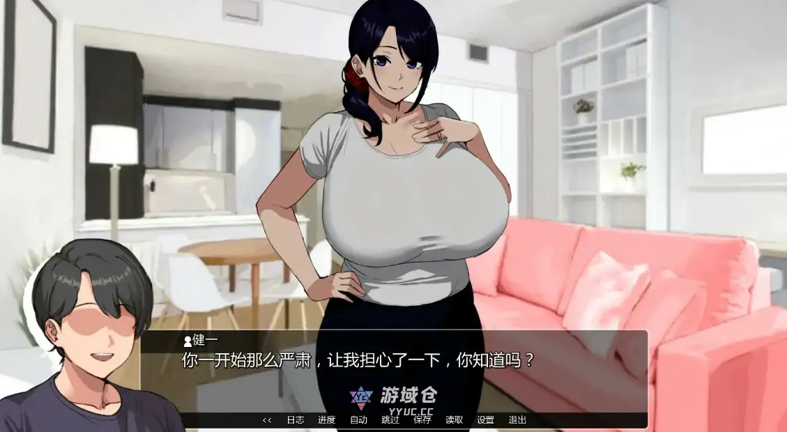 [日系SLG/NTS] 埃米斯NTS生活 Eimi's NTS Life ver0.2.1 AI汉化版 [更新/1.3G] ACG手游 第3张