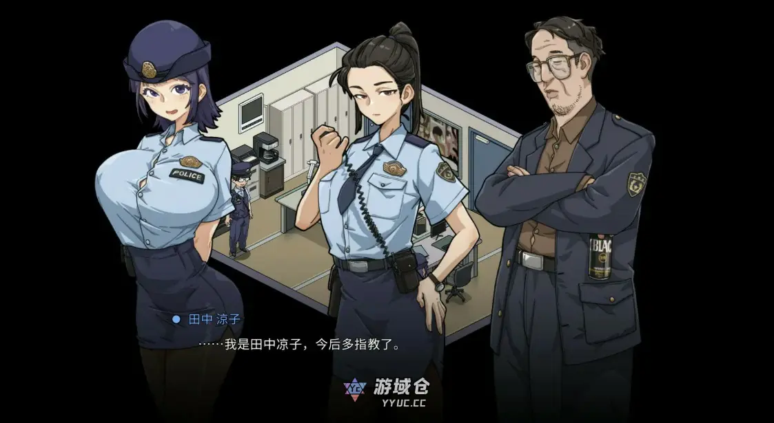 [日系SLG/互动] 极道无赖EX女警・鮎川光--从处女蜕变为变态的分岔路 極道無頼EX:女警・鮎川光--処女が変態に変わる分かれ道 Ver1.10 官方中文版[更新/2.3G] ACG端游 第2张