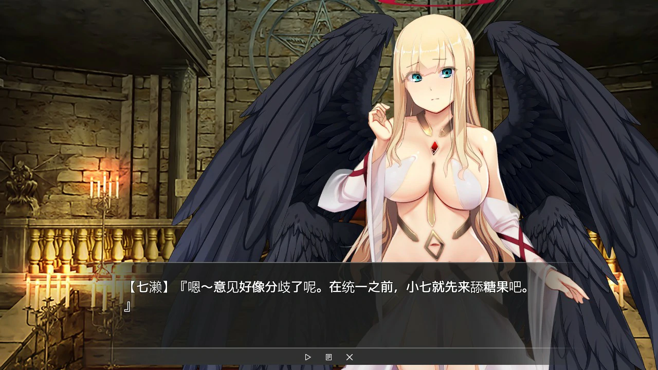 [日系SLG/偶像] 虚拟主播 Vtuber Hack ver26.6.17 官方中文版 [23.4G] ACG端游 第3张