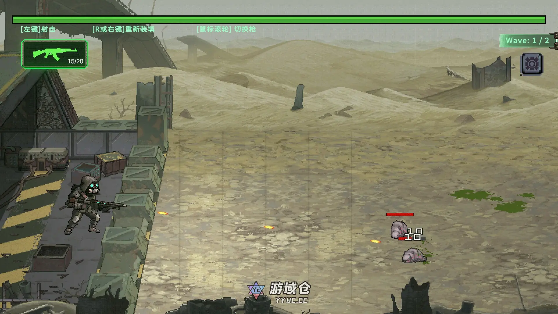 [日系SLG/像素] 虫潮孤堡：机欲防线 Swarm Bunker: Lust Defense v3 官方中文版 [1.1G] ACG端游 第4张