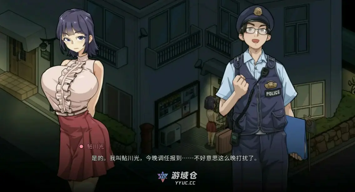 [日系SLG/女主] 极道无赖EX女警・鮎川光--从处女蜕变为变态的分岔路 極道無頼EX:女警・鮎川光--処女が変態に変わる分かれ道 ver1.12 官方中文版[更新/2.3G] ACG端游 第2张