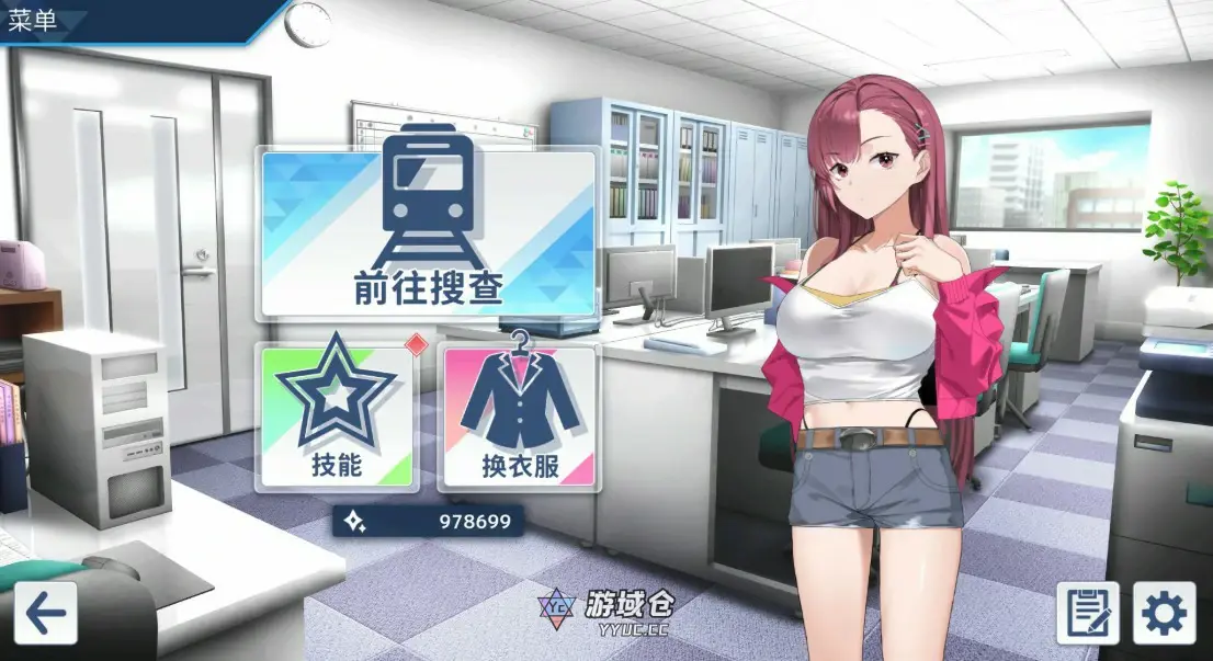 [日系SLG] 列车安全搜查官梨奈 Ver1.18 官方中文版 [更新/4G] ACG端游 第1张