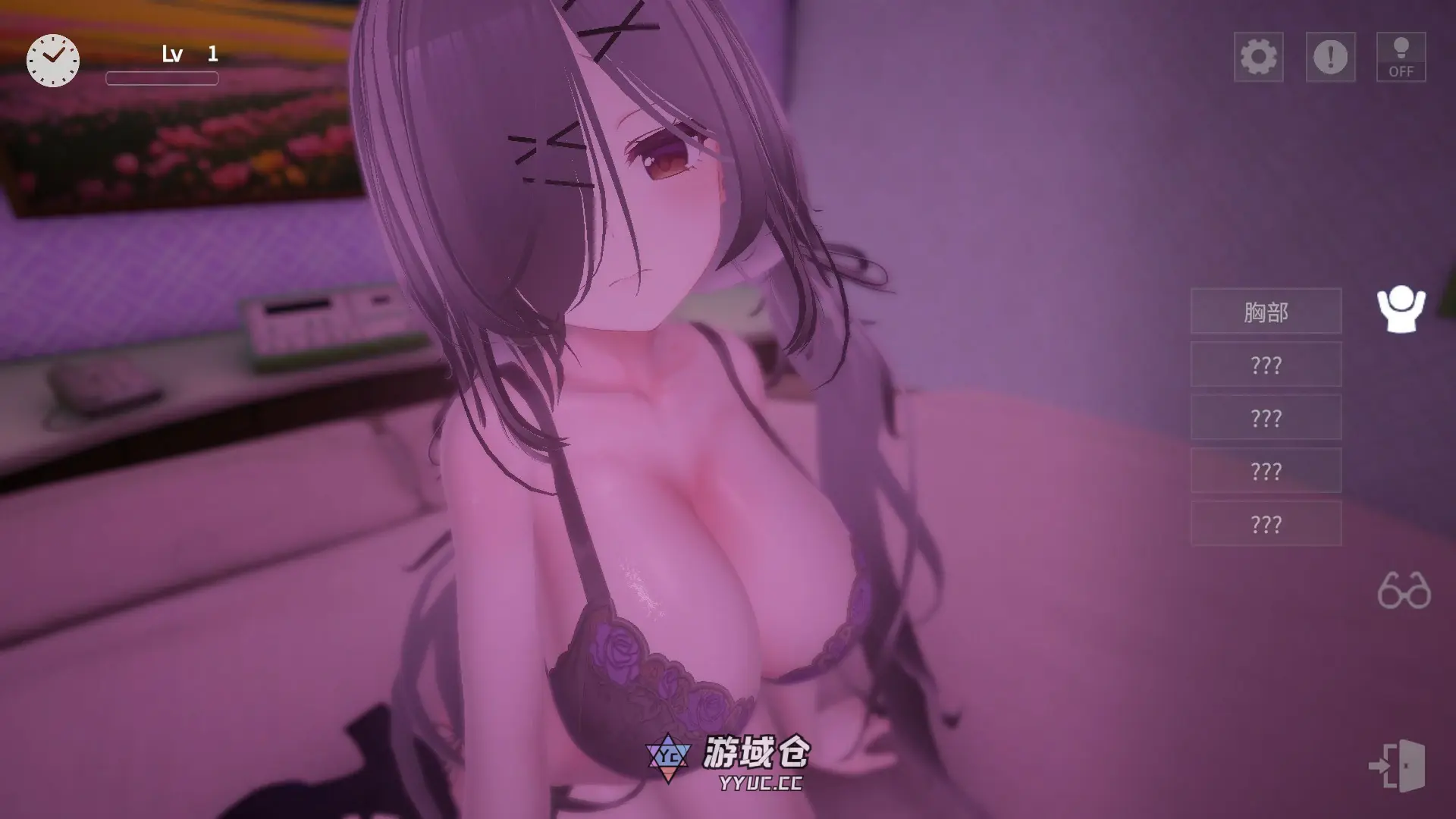 [日系SLG] 曝光你的小号！来情人酒店！裏アカ晒すぞ！ラブホ来い！ v20260606  官方中文版 [1.7G] ACG端游 第3张