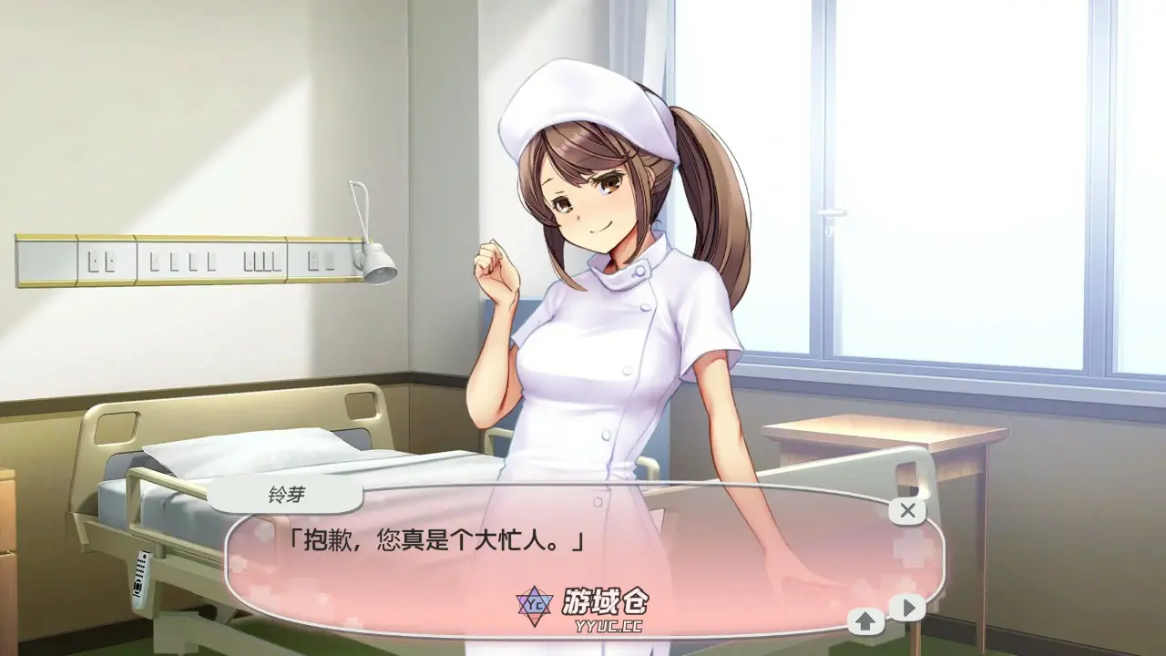 [日系SLG] 病区警卫员 ナースコール警備員 ver26.04.11 官方中文版 [11.2G] ACG端游 第2张
