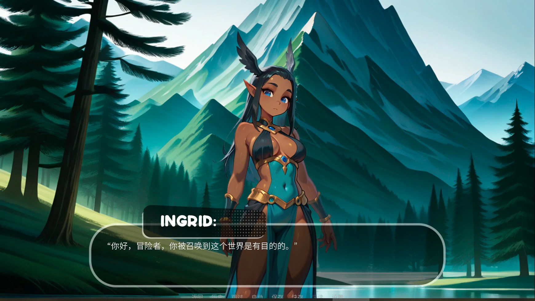 [日系SLG/战斗] 女武神之岛 ISLAND OF VALKYRIES 官方中文版 [341M] ACG端游 第2张