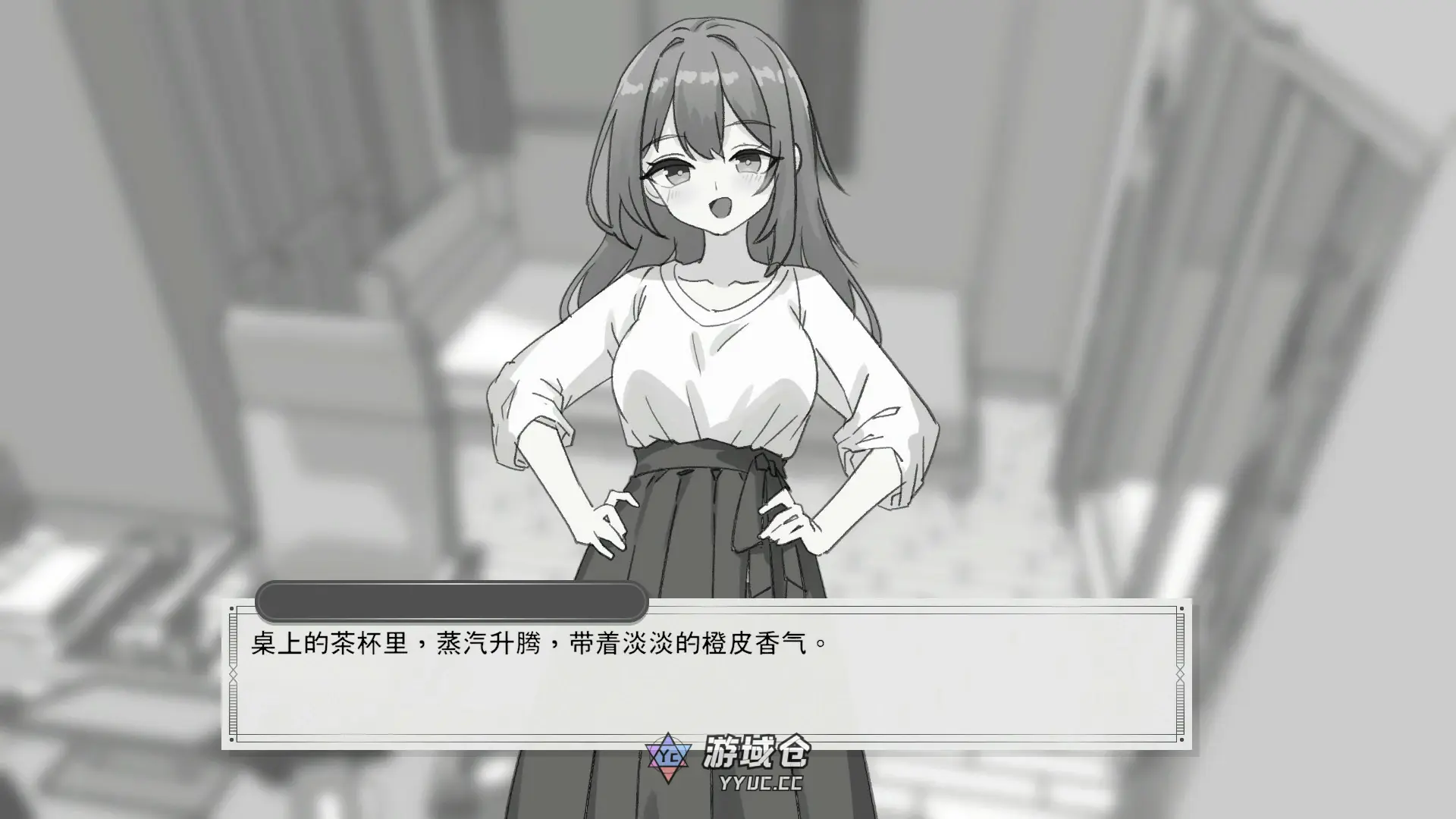 [日系SLG/黑白] 与温柔可爱的大姐姐一起的秘密三天 ゆるふわお姉ちゃんと秘密の3日間 官方中文版[1.3G] ACG端游 第2张