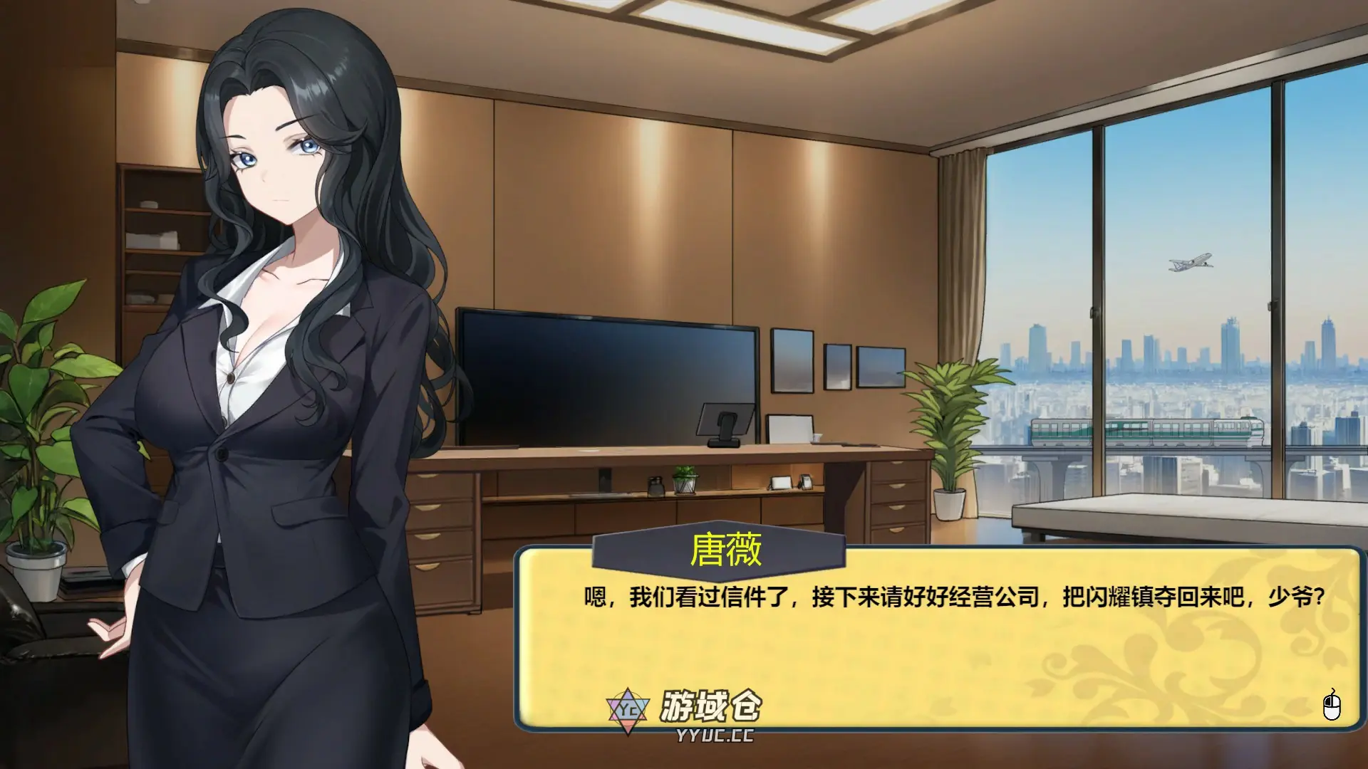[日系SLG] 黑金·闪耀小镇 Black Gold - Shining Town ver0.1b 官方中文步兵版[1.1G] ACG端游 第2张