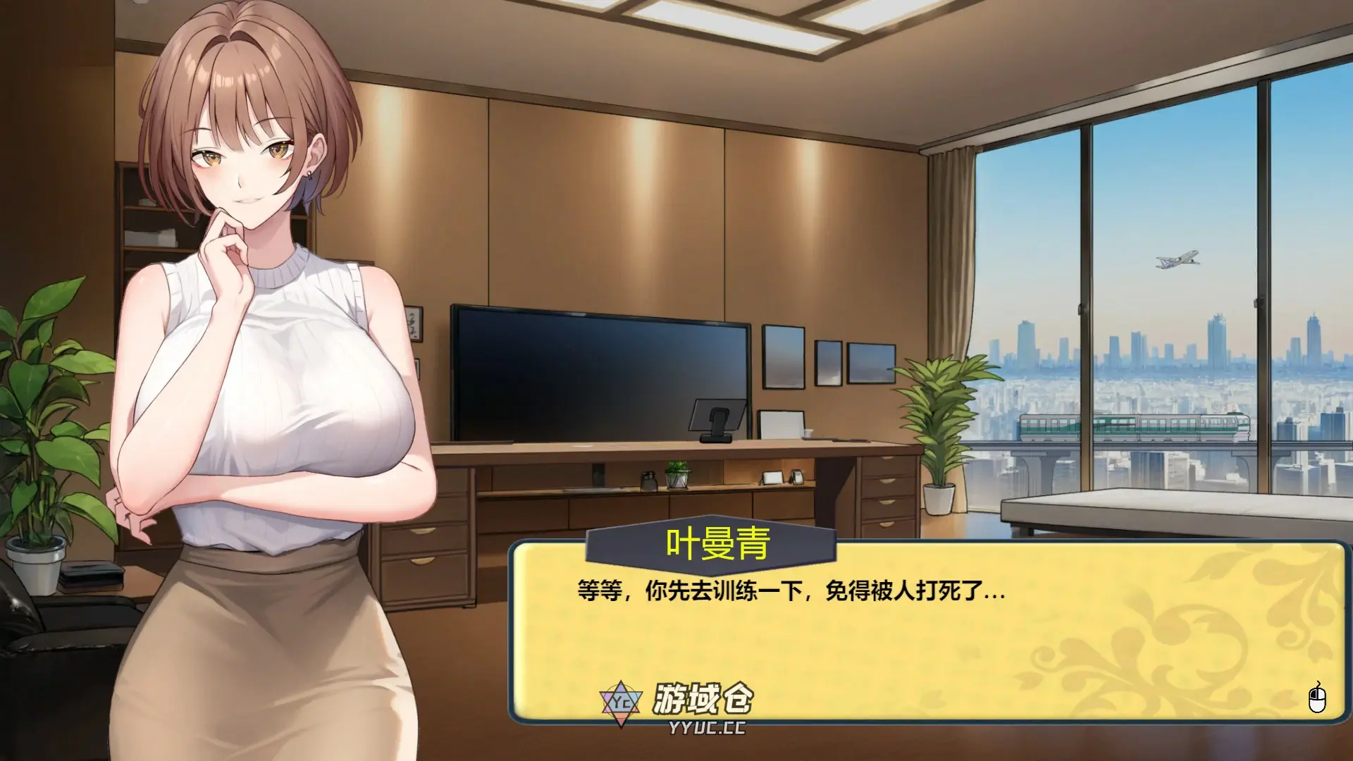 [日系SLG] 黑金·闪耀小镇 Black Gold - Shining Town ver0.1b 官方中文步兵版[1.1G] ACG端游 第3张
