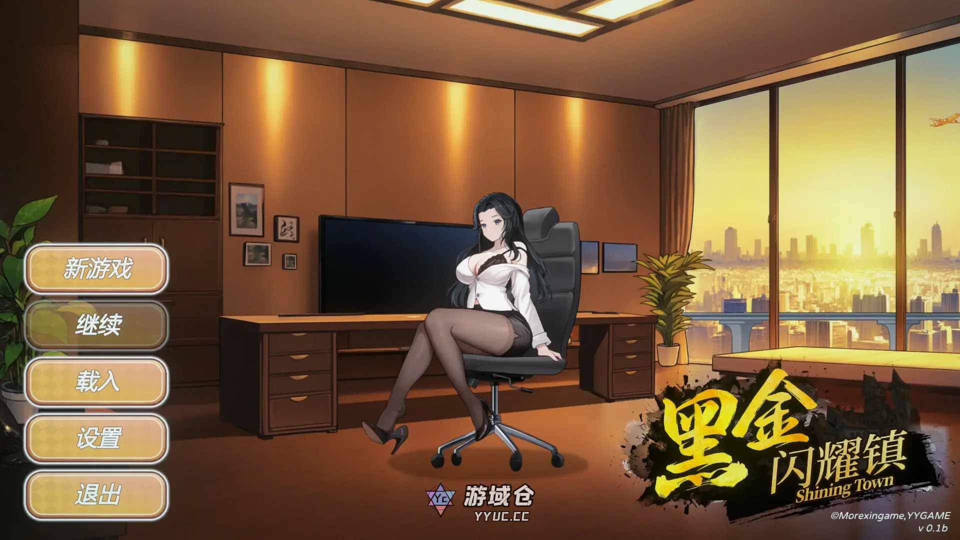 [日系SLG] 黑金·闪耀小镇 Black Gold - Shining Town ver0.1b 官方中文步兵版[1.1G] ACG端游 第1张
