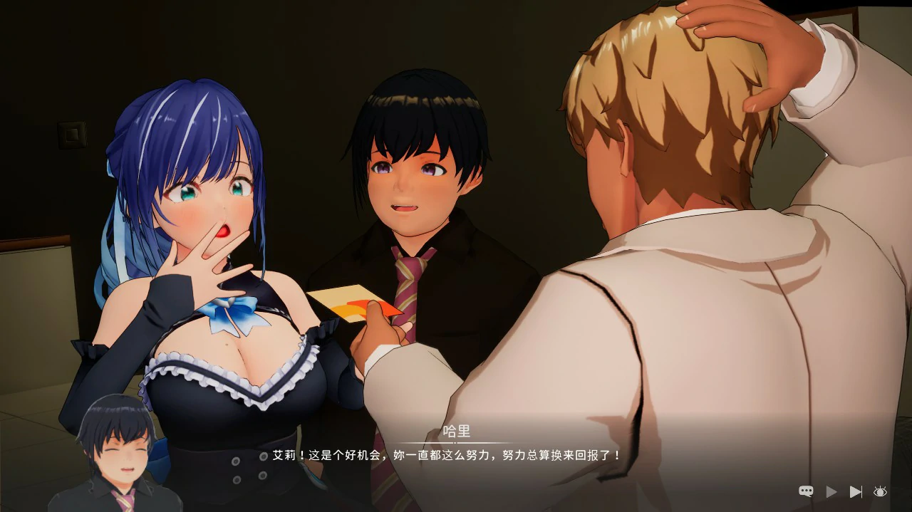 [日系SLG] NTR偶像: Déjà Vu NTRアイドル: デジャヴ 官方中文版 [更新/2.6G] ACG端游 第2张