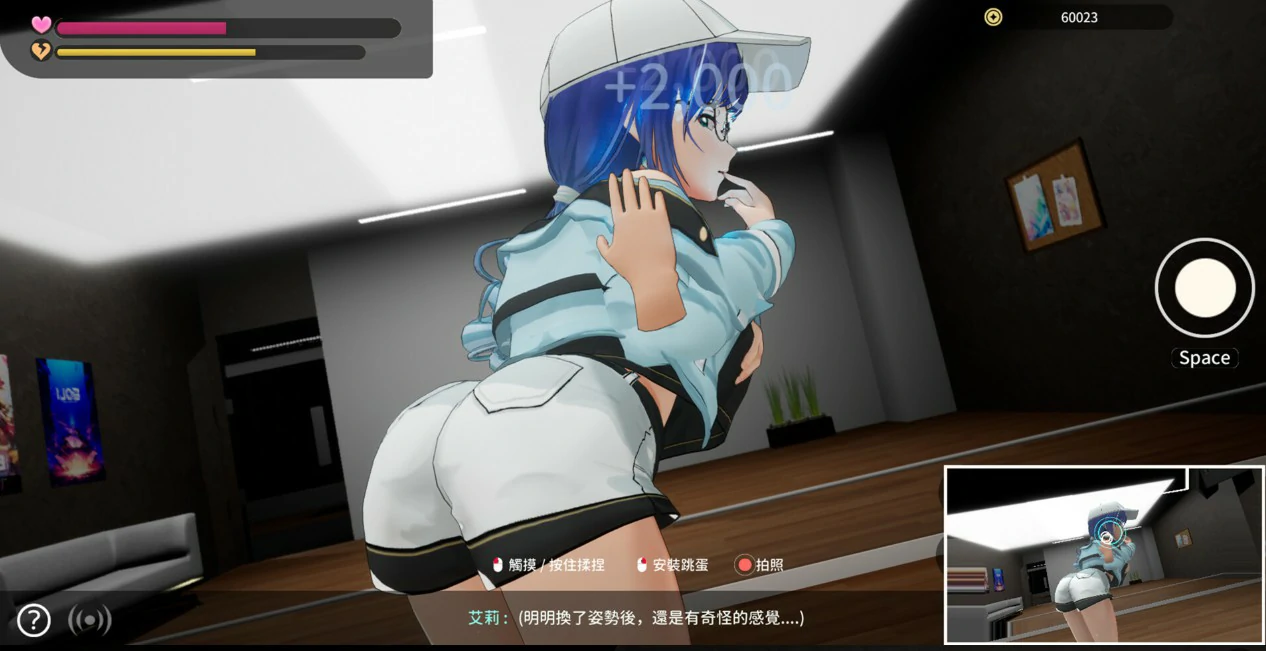 [日系SLG] NTR偶像: Déjà Vu NTRアイドル: デジャヴ 官方中文版 [更新/2.6G] ACG端游 第5张