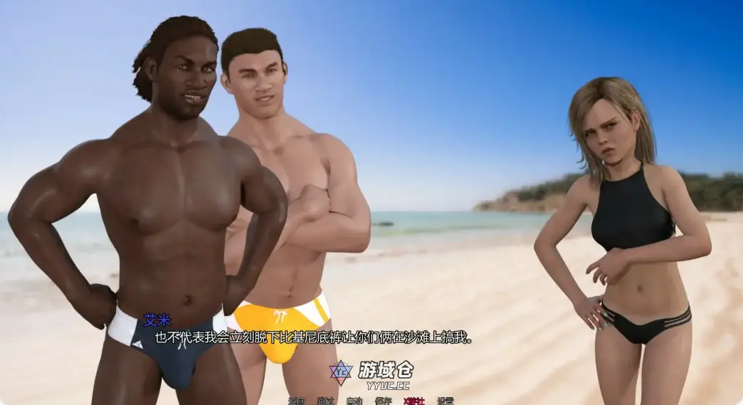 [SLG/3D] 桑迪湾 Sandy Bay ver1.1 AI汉化版[更新/1.6G] ACG手游 第3张