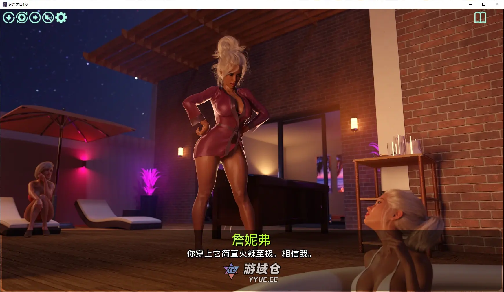 [SLG/3D] 绚烂之日 Vivid Days ver1.0 AI汉化版 [更新/2.8G] ACG手游 第2张