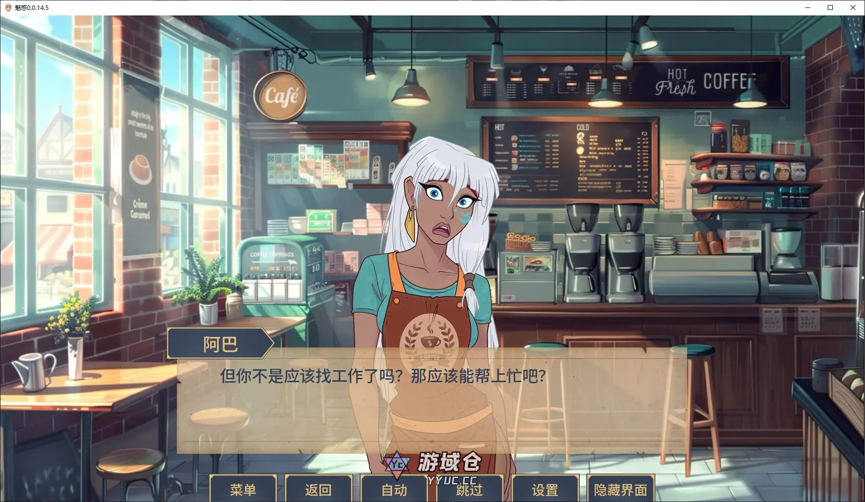 [SLG/3D] 魅惑 Charmed ver0.0.14.5 AI汉化版 [更新/1.6G] ACG手游 第2张