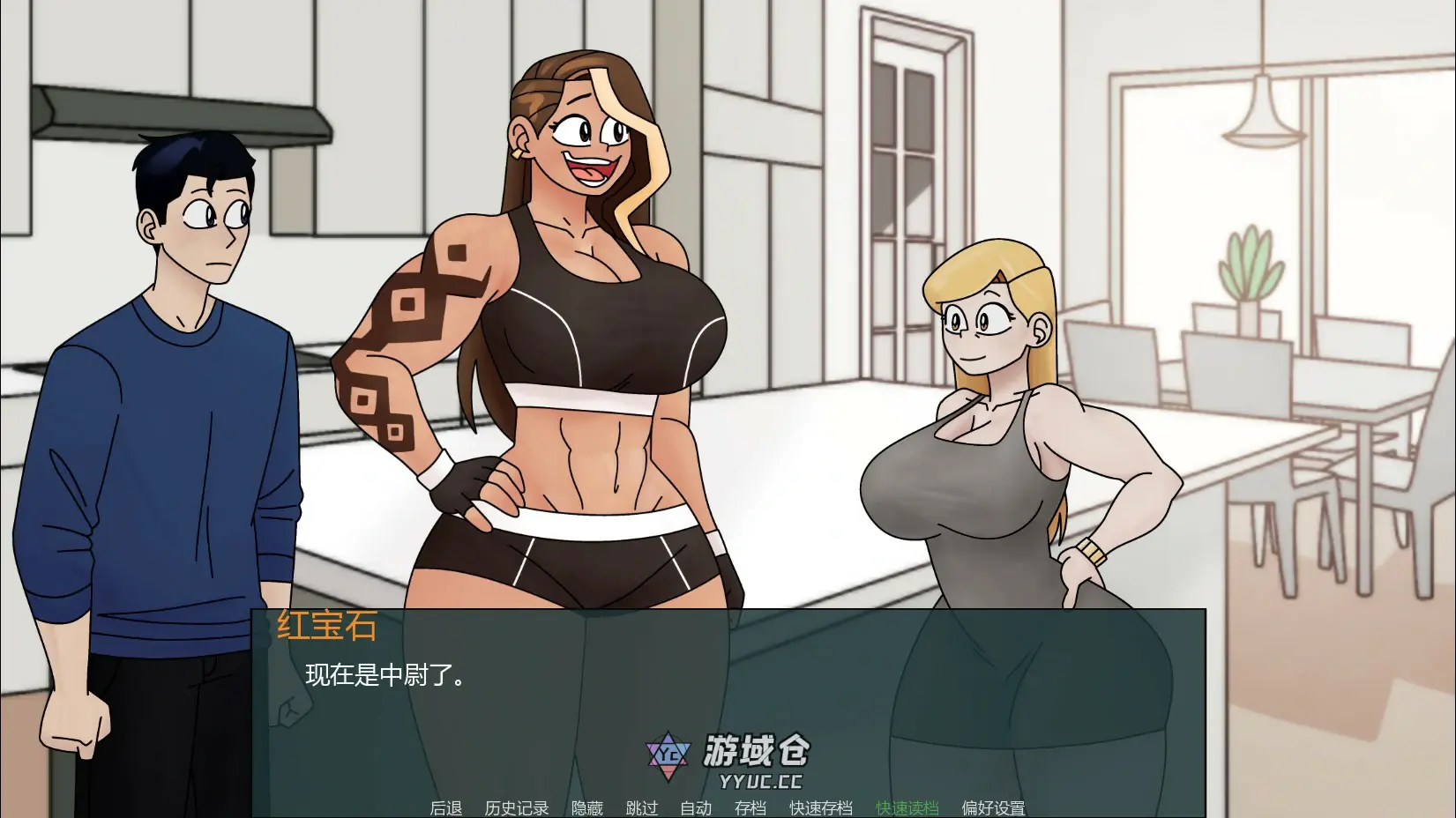 [SLG] 封城之主 LockDown Dom ver0.37.0 Public AI汉化版[更新/1.2G] ACG手游 第2张
