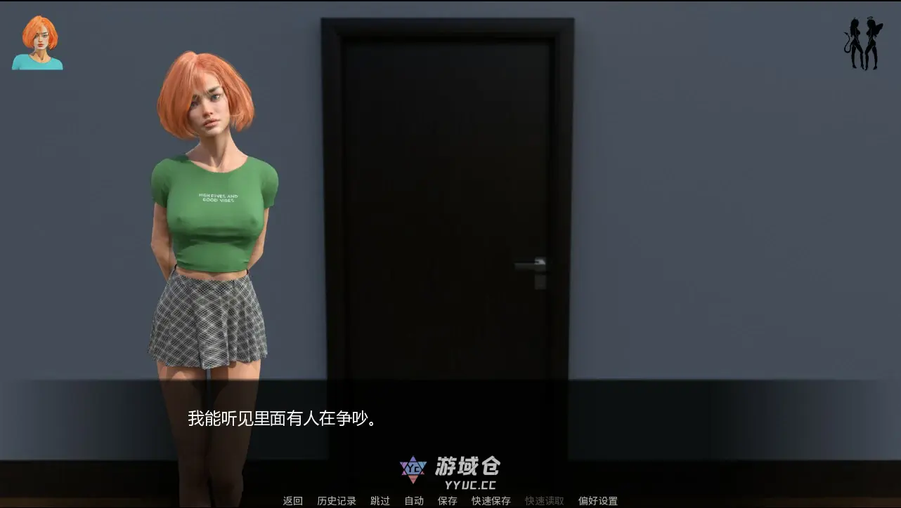 [SLG/动画] 缤纷世界 Colorful Worlds ver0.5.0 AI汉化版 [更新/2.1G] ACG手游 第2张