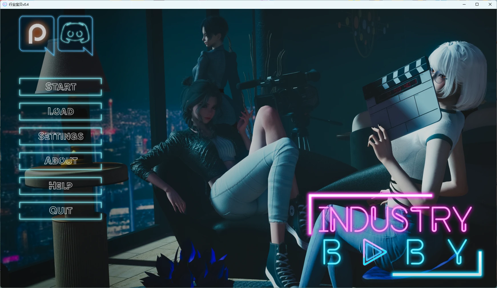 [SLG/后宫] 行业宝贝 Industry Baby ver0.4 AI汉化版 [更新/3.4G] ACG手游 第1张
