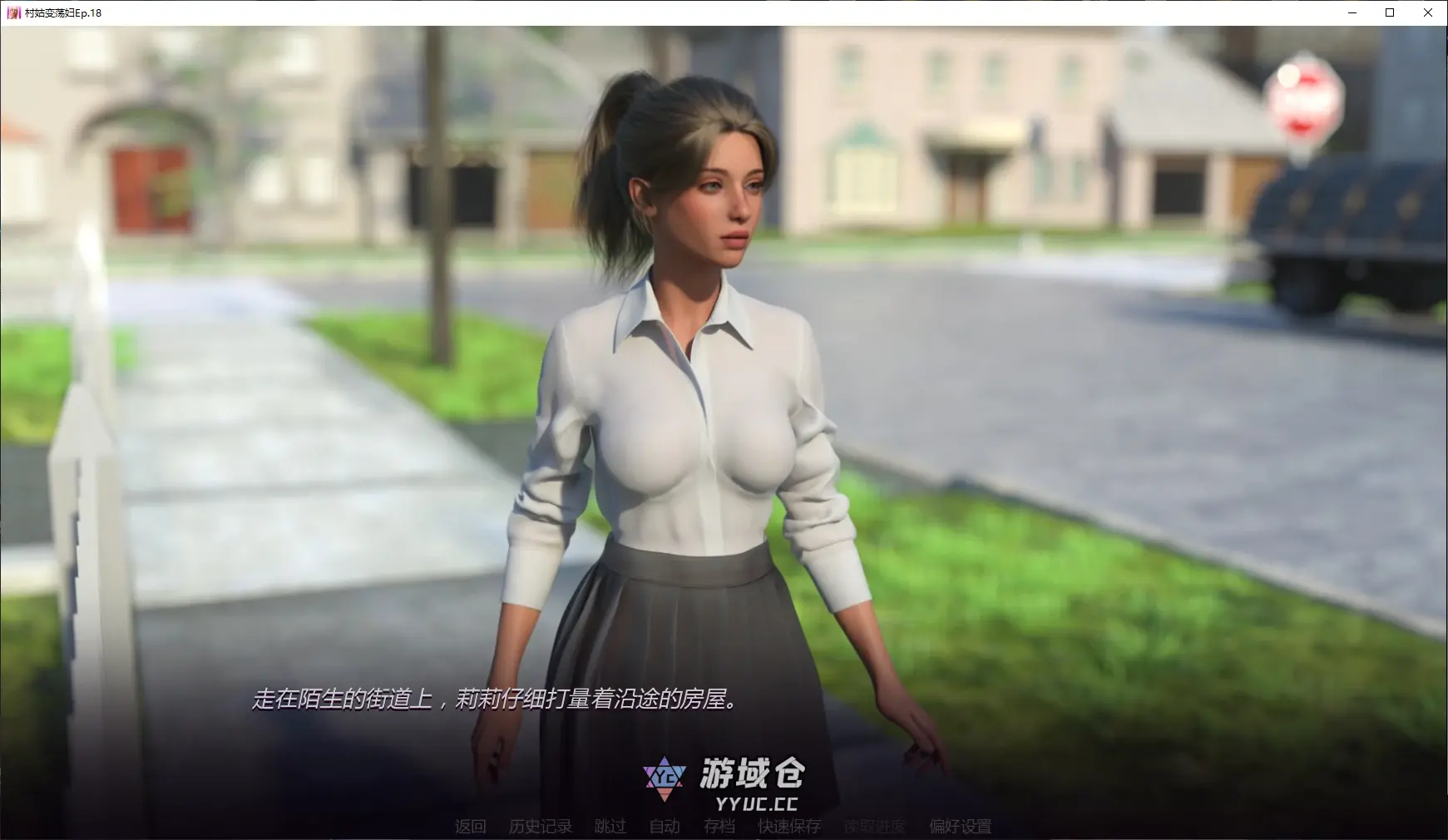 [SLG/图库解锁] 村姑变荡妇 Village Slut Transformation Ep.18 AI汉化版[更新/5.3G] ACG手游 第2张