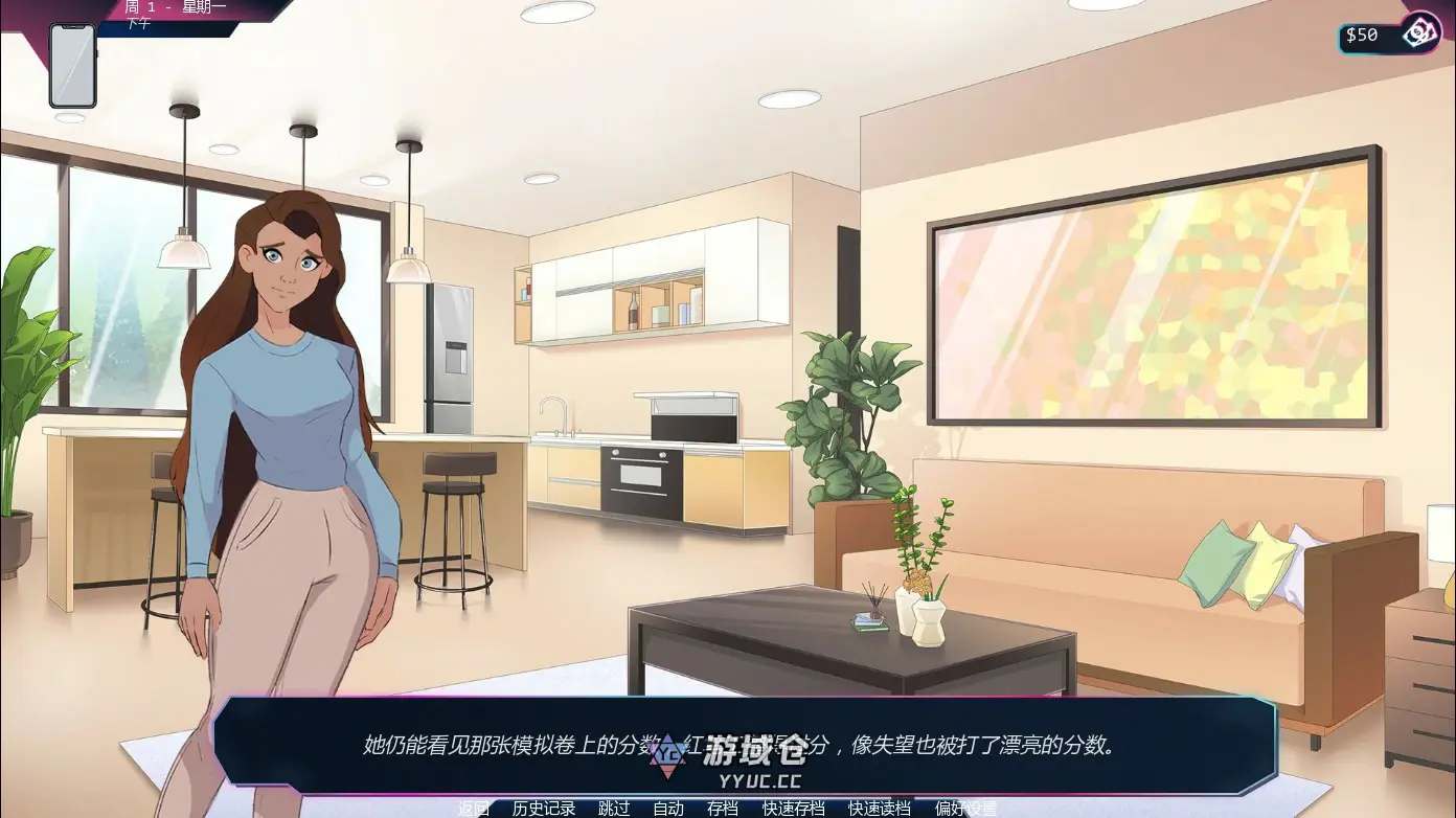 [SLG/堕落] 越过界限 Crossing the Lines Ch.2.5.03 Fix AI汉化版 [更新/3.5G] ACG手游 第1张