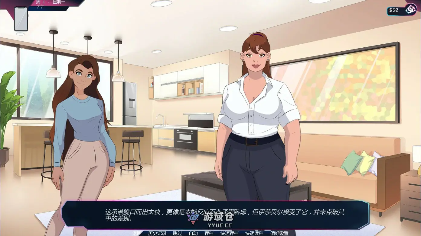 [SLG/堕落] 越过界限 Crossing the Lines Ch.2.5.03 Fix AI汉化版 [更新/3.5G] ACG手游 第2张