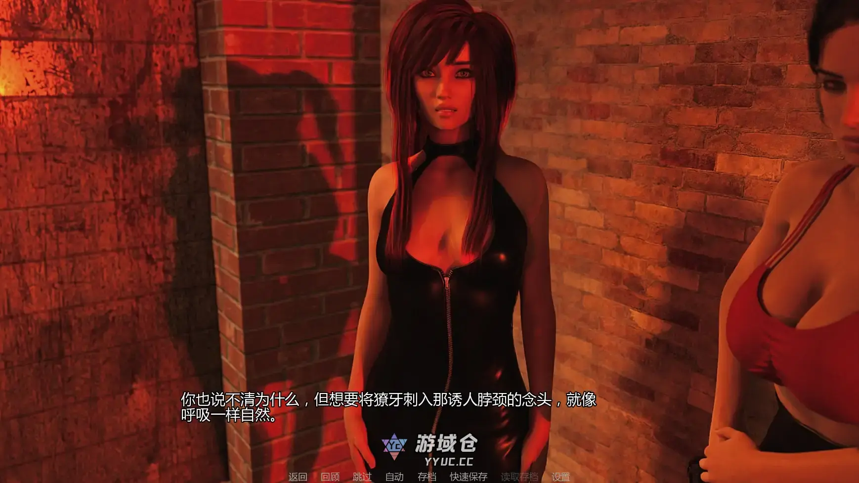 [SLG/奇幻] 夜之罪 Sins of Night Release7.5 AI汉化版 [更新/3.2G] ACG手游 第3张
