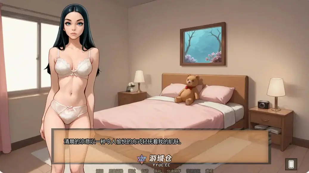 [SLG/奇幻] 婚霍莉的荣耀 Glory of Holly Ch.6 AI汉化版 [更新/1G] ACG手游 第2张