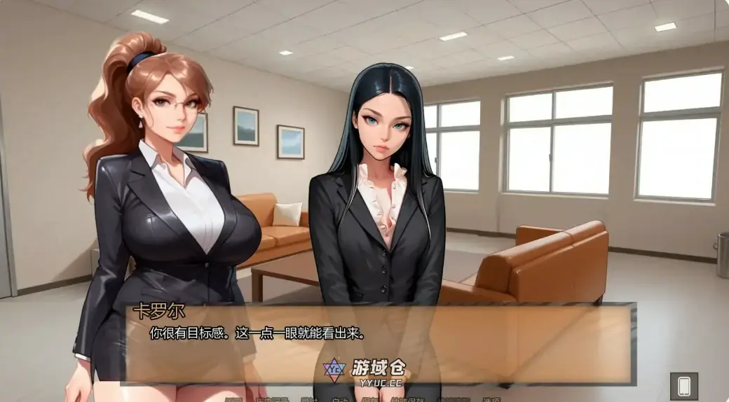 [SLG/奇幻] 婚霍莉的荣耀 Glory of Holly Ch.6 AI汉化版 [更新/1G] ACG手游 第3张