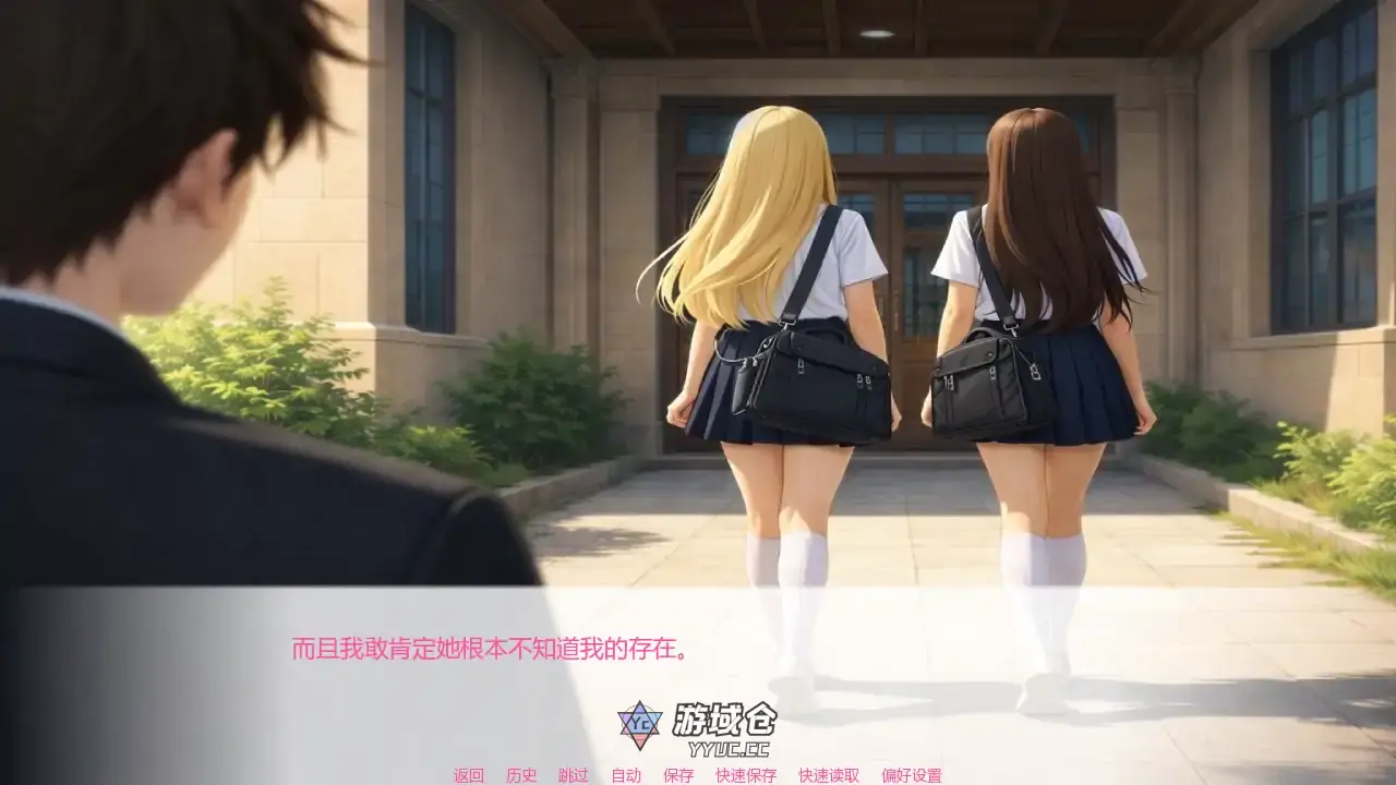 [SLG/学校] 艾玛之星 EmmaStar ver0.5  AI汉化版 [更新/1G] ACG手游 第2张