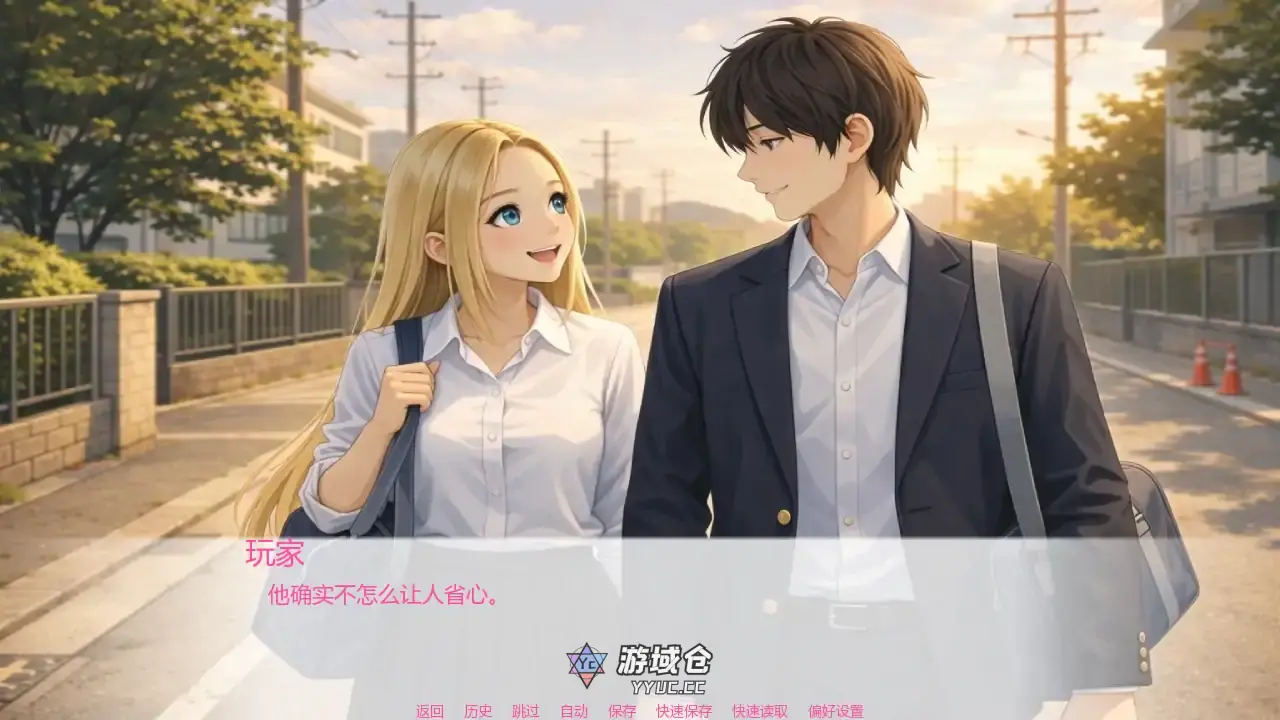 [SLG/学校] 艾玛之星 EmmaStar ver0.5  AI汉化版 [更新/1G] ACG手游 第6张