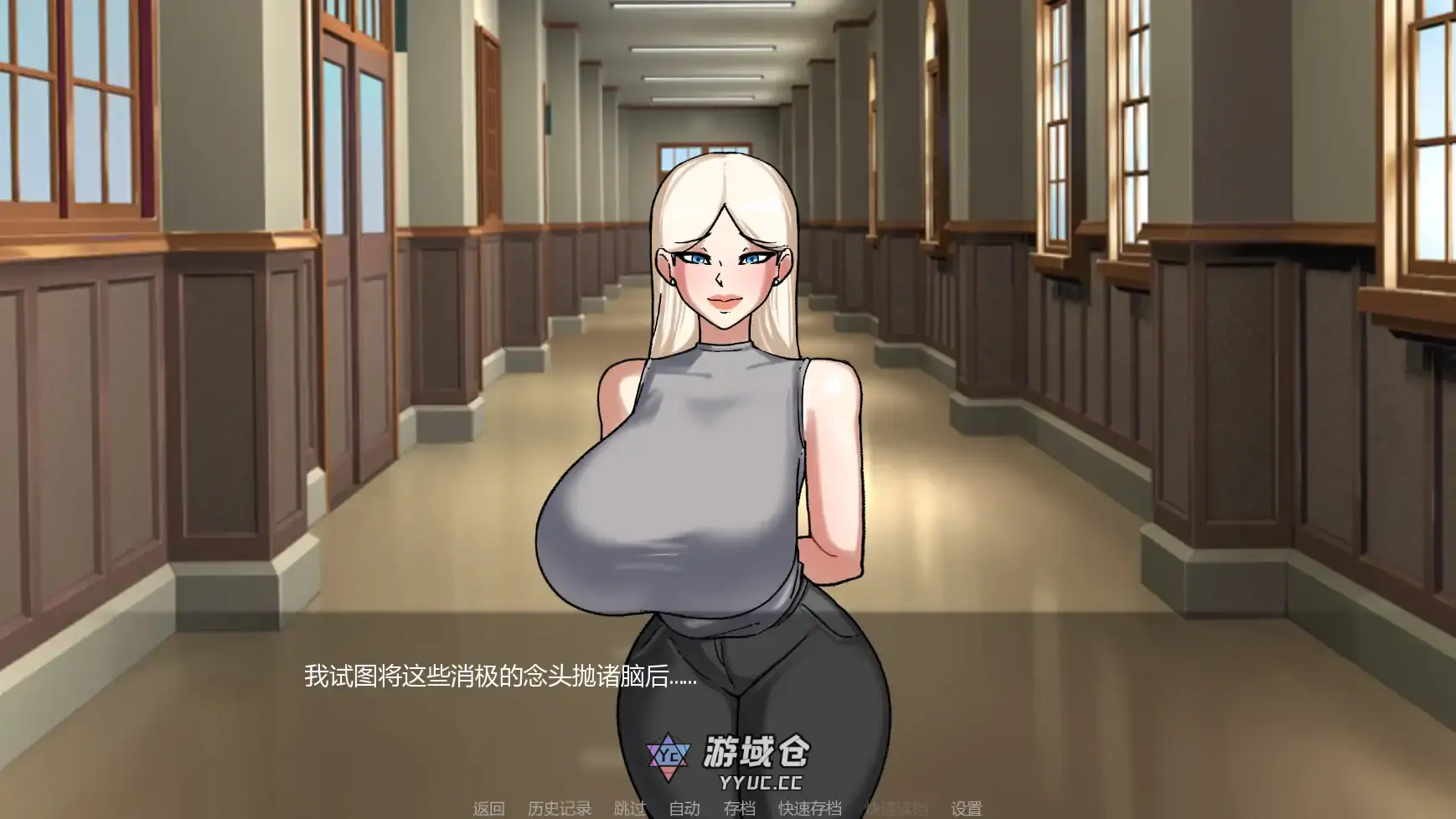 [SLG/学校] 贞洁禁锢 Locked in Chastity ver0.51  AI汉化版 [更新/4.2G] ACG手游 第1张