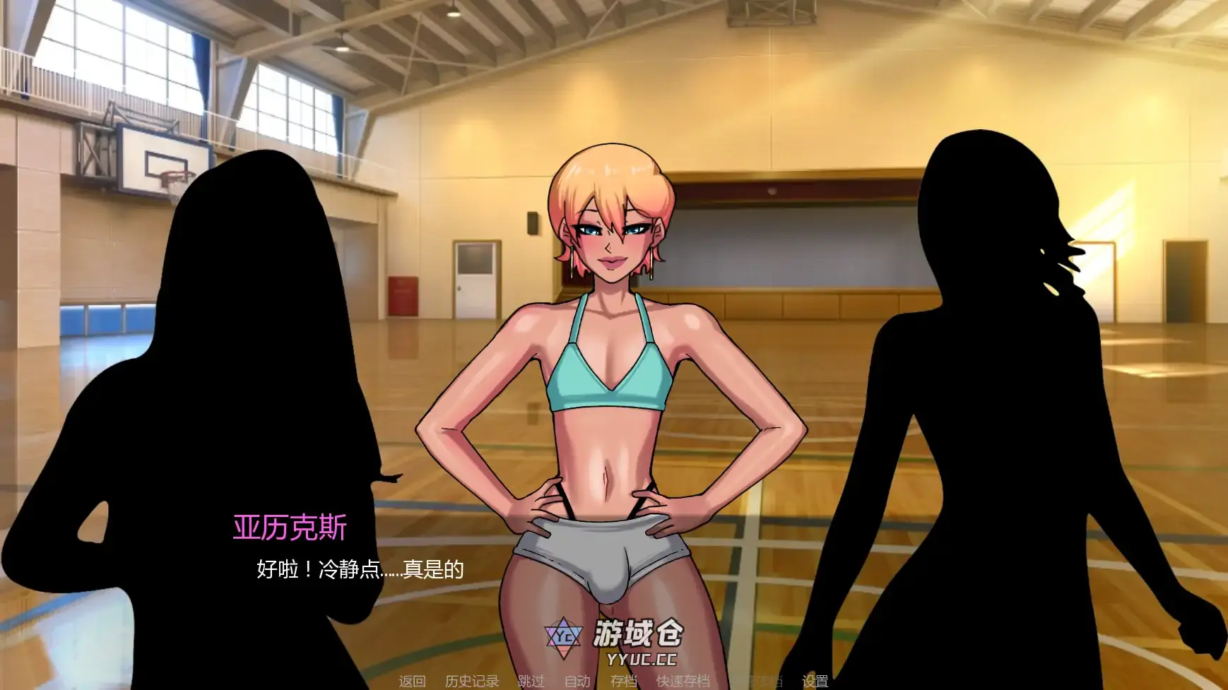 [SLG/学校] 贞洁禁锢 Locked in Chastity ver0.51  AI汉化版 [更新/4.2G] ACG手游 第2张
