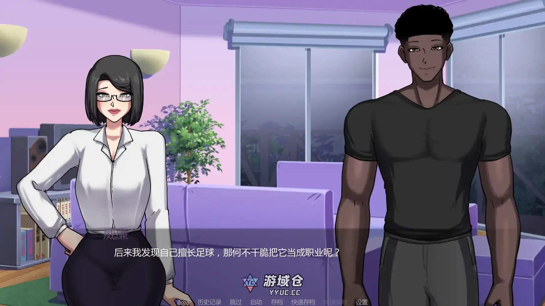 [SLG/学校] 贞洁禁锢 Locked in Chastity ver0.51  AI汉化版 [更新/4.2G] ACG手游 第3张
