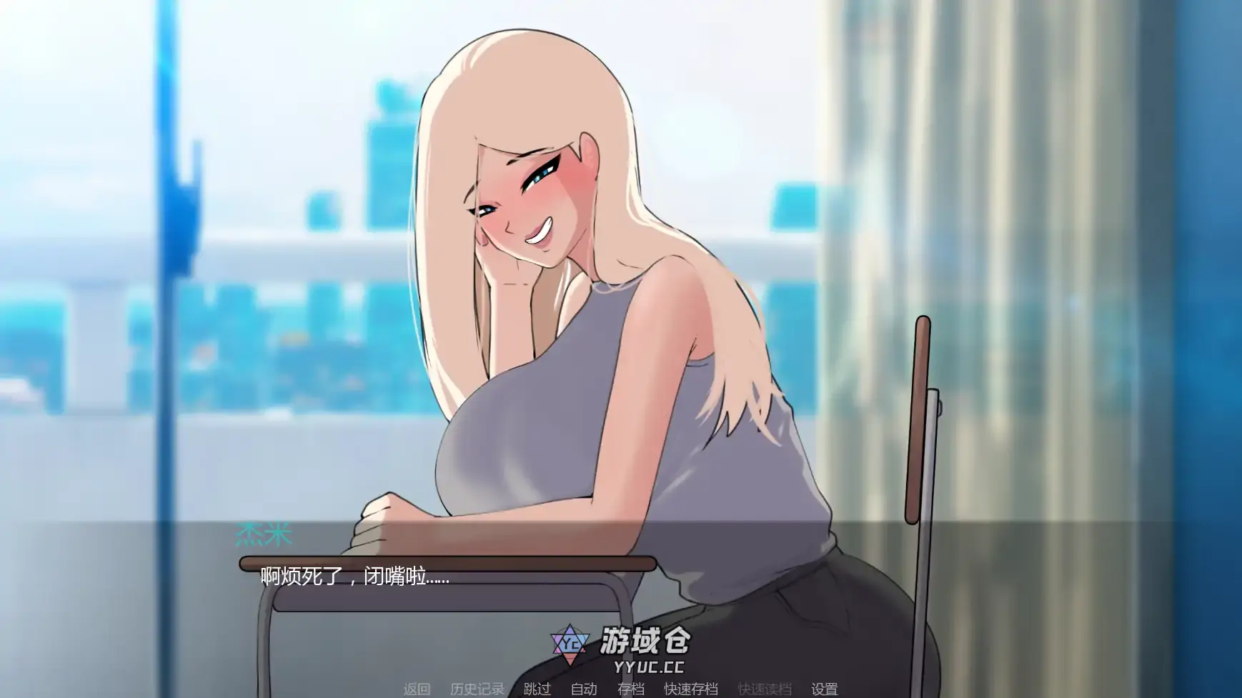 [SLG/学校] 贞洁禁锢 Locked in Chastity ver0.51  AI汉化版 [更新/4.2G] ACG手游 第4张