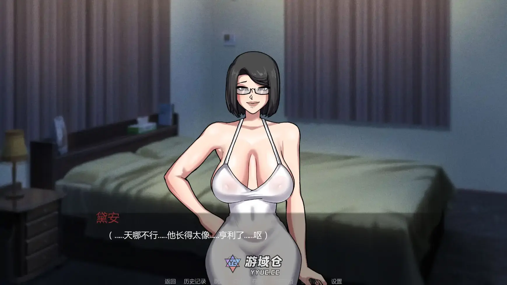[SLG/学校] 贞洁禁锢 Locked in Chastity ver0.51  AI汉化版 [更新/4.2G] ACG手游 第5张