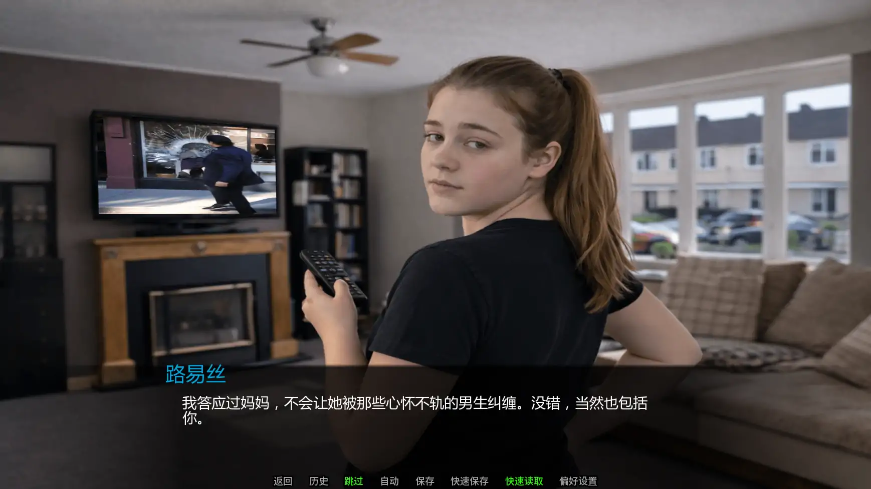 [SLG/学校] 重返修道院 Return to the Abbey ver1.4  AI汉化版 [更新/1.1G] ACG手游 第3张