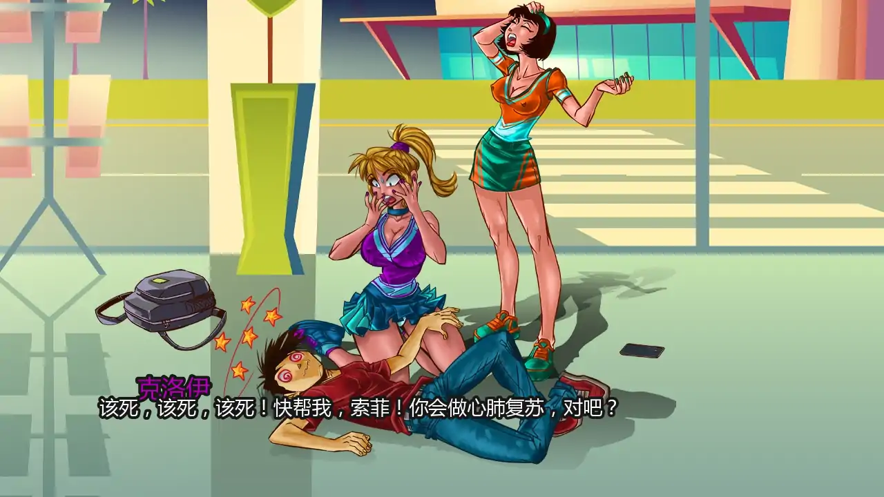 [SLG/学校] 高中时光 High School Days ver0.28.0  AI汉化版 [更新/4.4G] ACG手游 第4张
