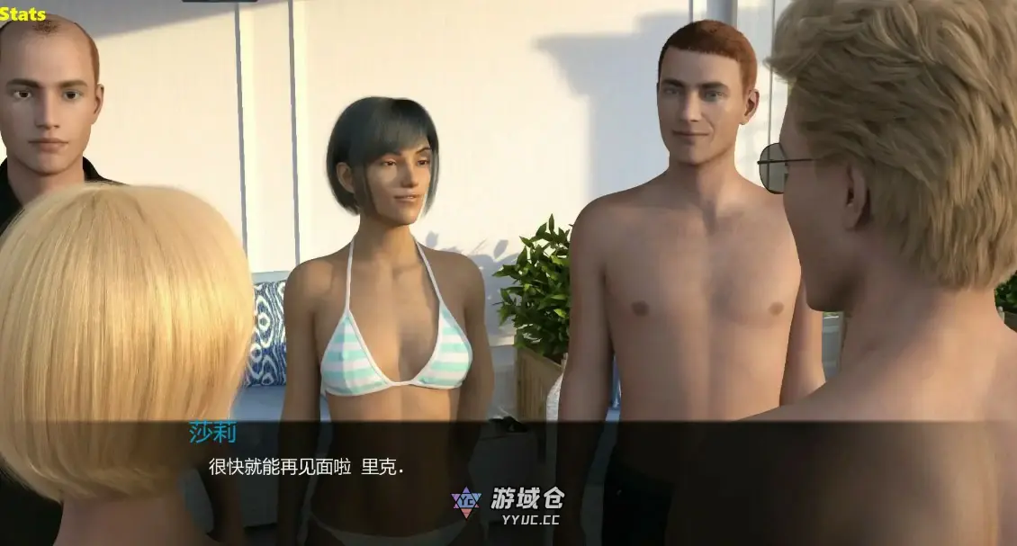 [SLG] 欢迎新邻居 Meet the New Neighbors ver1.0 AI汉化版[更新/1.6G] ACG手游 第4张