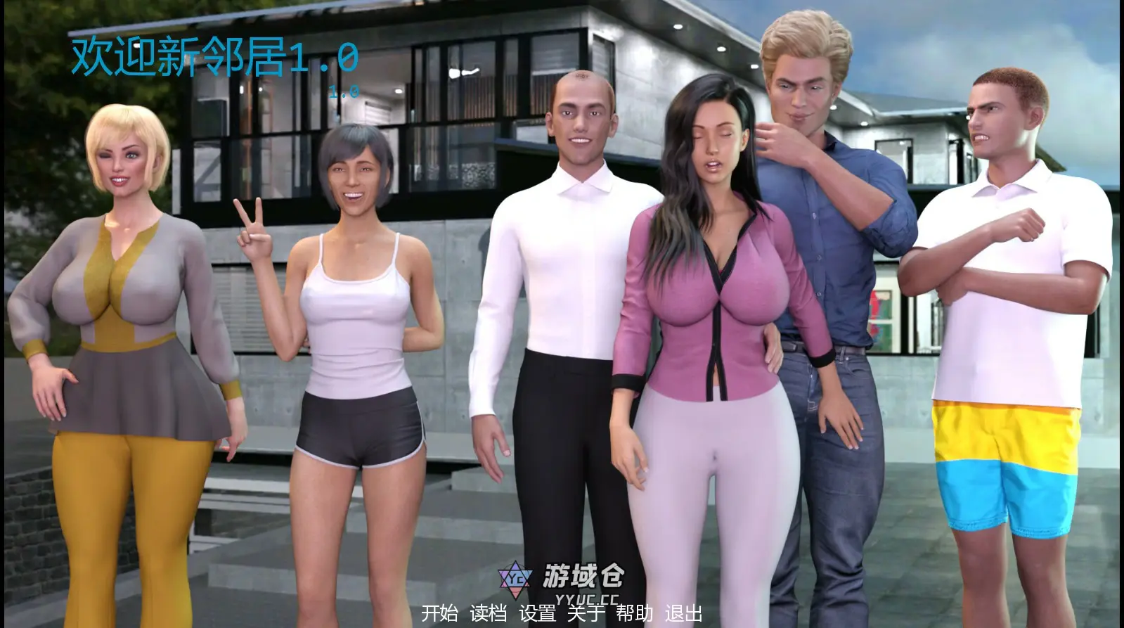 [SLG] 欢迎新邻居 Meet the New Neighbors ver1.0 AI汉化版[更新/1.6G] ACG手游 第1张