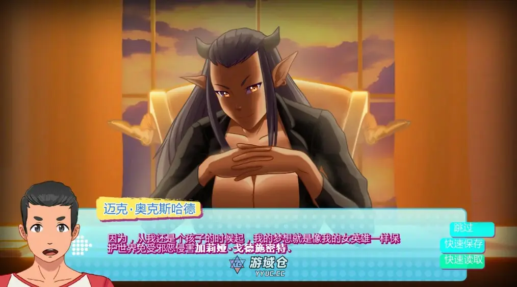 [SLG] 英雄大学 Heroes University H 0.9.2 AI汉化版 [更新/1.6G] ACG手游 第2张