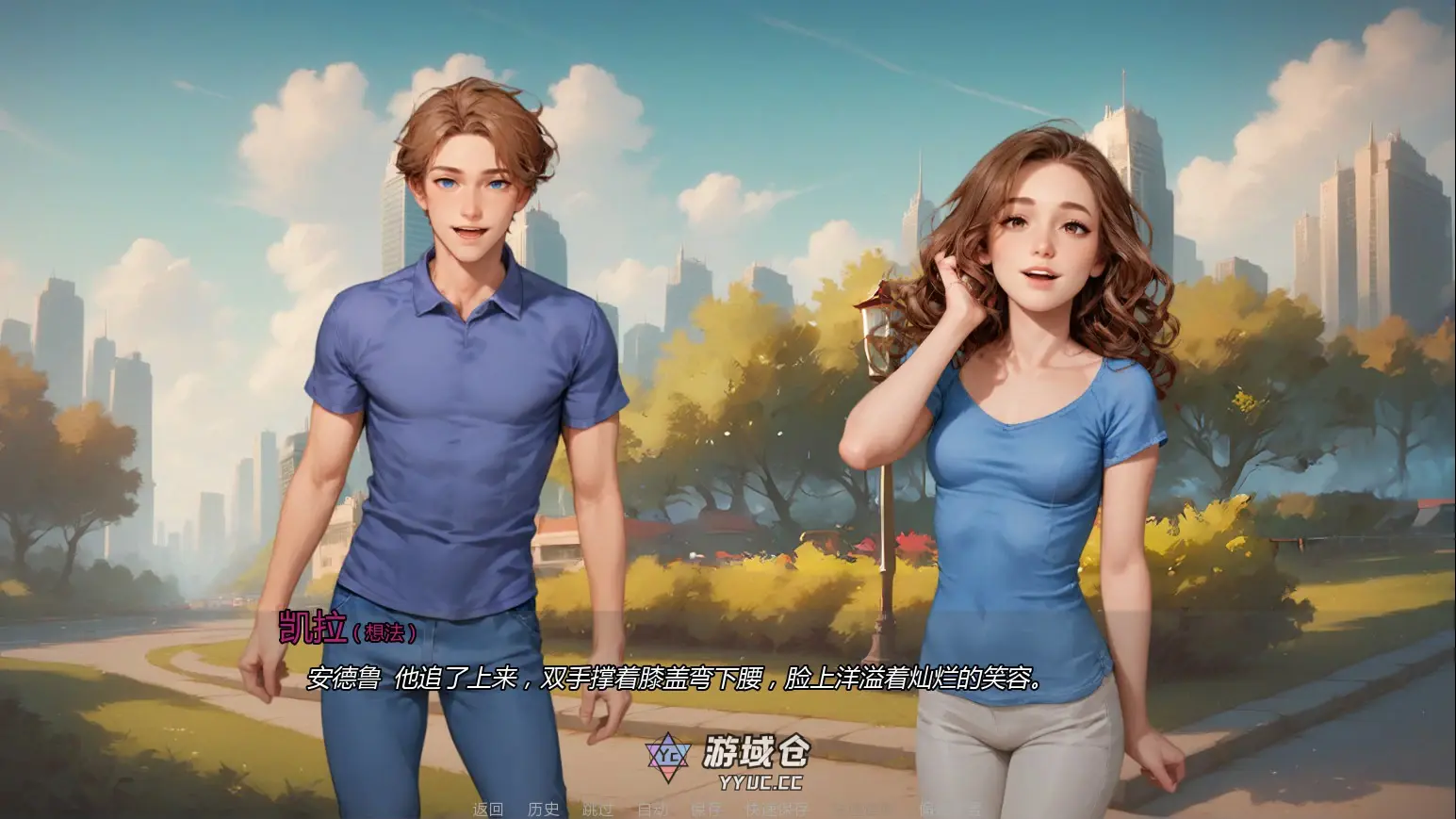 [SLG/巨乳] 重温爱火 Rediscovering Us ver0.3 AI汉化版 [更新/2.2G] ACG手游 第3张