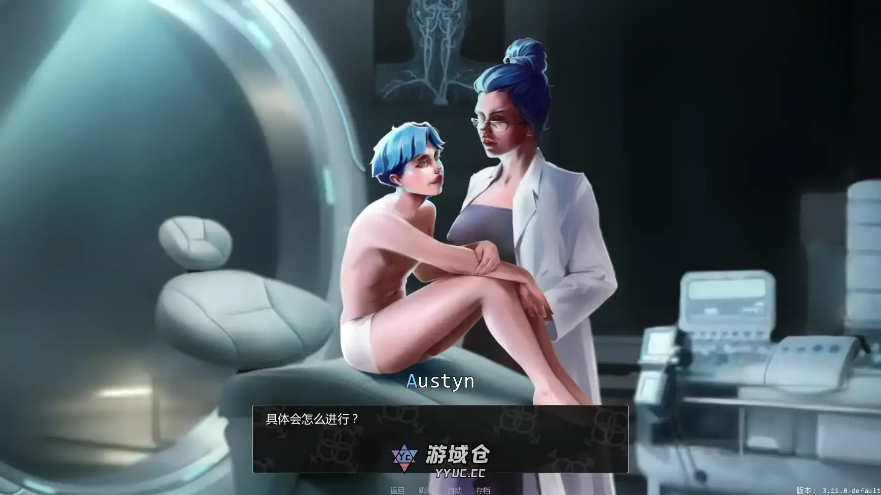 [SLG/扶他] 变成女装少年 Becoming a Femboy ver3.11.0  AI汉化版[更新/2.5G] ACG手游 第3张