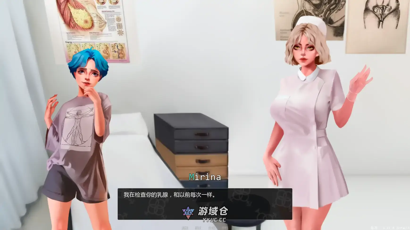 [SLG/扶他] 变成女装少年 Becoming a Femboy ver3.11.0  AI汉化版[更新/2.5G] ACG手游 第4张