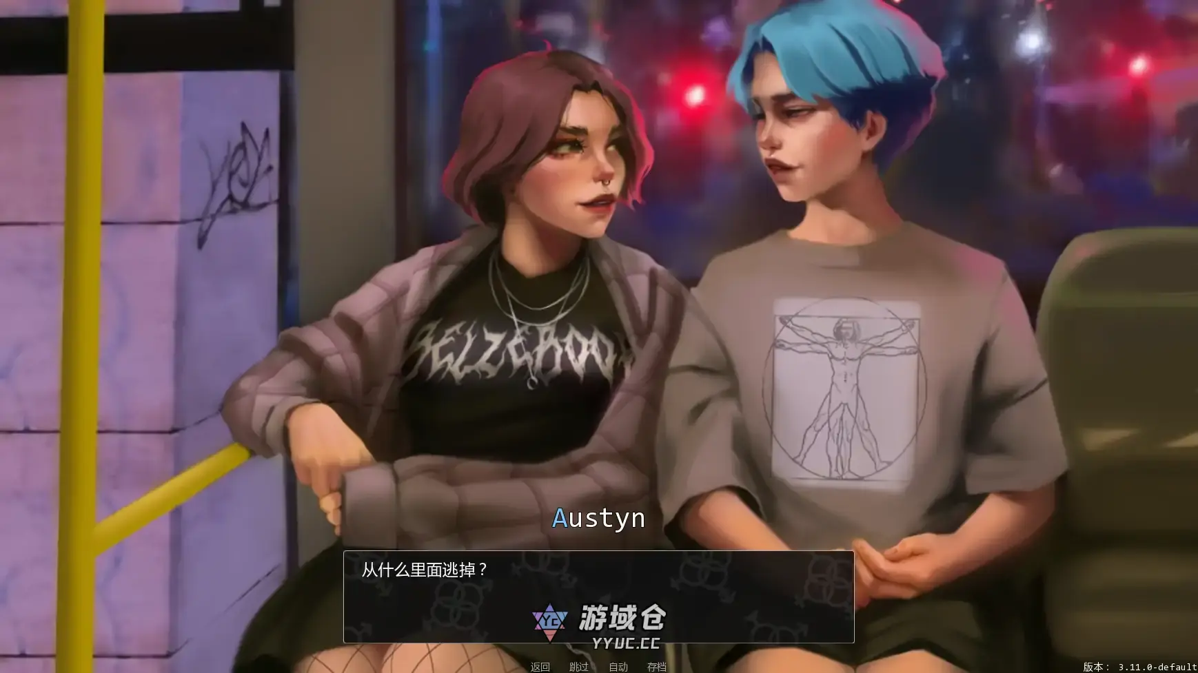 [SLG/扶他] 变成女装少年 Becoming a Femboy ver3.11.0  AI汉化版[更新/2.5G] ACG手游 第5张